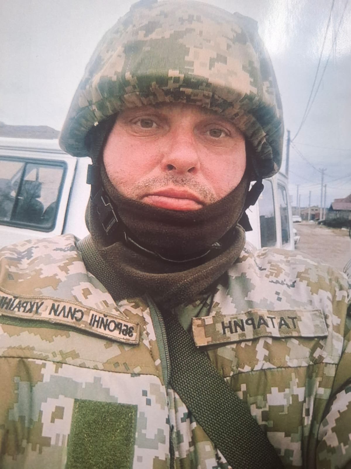 Додаткове фото 9